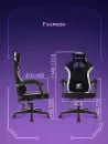 Игровое кресло Бюрократ Knight Wolf (черный) icon 7