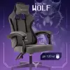 Игровое кресло Бюрократ Knight Wolf (серый) icon 2