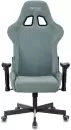 Игровое кресло Бюрократ Viking Khight LT28 Fabric (серо-голубой/крестовина металл) icon 4