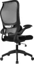 Офисное кресло Бюрократ Sigma 1 (черный) фото 4