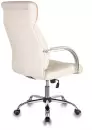 Кресло Бюрократ T-8010SL/IVORY (слоновая кость) icon 4