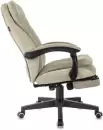 Офисное кресло Бюрократ T-9950MSG-F (песочный) icon 6