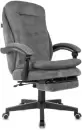Офисное кресло Бюрократ T-9950MSG-F (серый) icon
