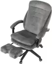 Офисное кресло Бюрократ T-9950MSG-F (серый) icon 5