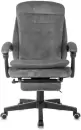 Офисное кресло Бюрократ T-9950MSG-F (серый) icon 6
