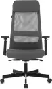 Офисное кресло Бюрократ T-995 (серый TW-04 Neo Grey) icon 4
