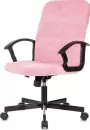 Офисное кресло Бюрократ Triest (розовый Fabric Velvet 36) icon 5