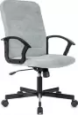 Офисное кресло Бюрократ Triest (серо-голубой Fabric Light-28) icon