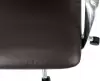 Офисное кресло Бюрократ Vega (коричневый) icon 7