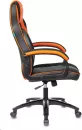 Кресло Бюрократ Viking 2 Aero (черный/оранжевый) icon 3