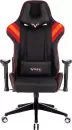 Кресло Бюрократ Viking 4 Aero Red Edition (черный) icon 2