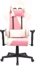 Кресло Бюрократ VIKING X Fabric (белый/розовый) фото 2