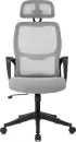 Офисное кресло Бюрократ Wise (серый) icon 2