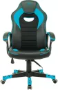 Кресло Бюрократ Zombie Game 16 (черный/голубой) фото 2