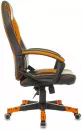 Кресло Бюрократ Zombie Game 16 (черный/оранжевый) icon 2