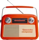 Радиоприемник БЗРП Fresh РП-341 icon