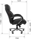 Офисное кресло CHAIRMAN CH407 (натуральная кожа/экокожа, черный) icon 3