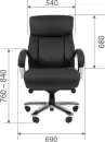 Офисное кресло CHAIRMAN CH407 (натуральная кожа/экокожа, черный) icon 4