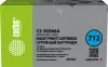 Картридж CACTUS CS-3ED68A (аналог HP 712 3ED68A) icon 2