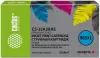 Картридж CACTUS CS-3JA28AE (аналог HP 3JA28AE) фото 2