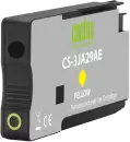 Картридж CACTUS CS-3JA29AE (аналог HP 3JA29AE) icon