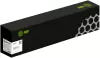 Картридж CACTUS CS-ALB8170 (аналог Xerox 006R01773) icon