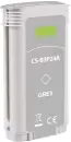 Картридж CACTUS CS-B3P24A (аналог HP 727 (B3P24A)) icon 2