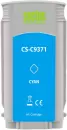 Картридж CACTUS CS-C9371 (аналог HP 72 (C9371A)) icon