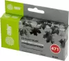Картридж CACTUS CS-CLI471XLBK (аналог Canon CLI-471BK XL) icon 2