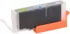Картридж CACTUS CS-CLI471XLC (аналог Canon CLI-471C XL) icon
