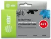 Картридж CACTUS CS-CLI471XLC (аналог Canon CLI-471C XL) icon 2