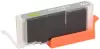 Картридж CACTUS CS-CLI471XLGY (аналог Canon CLI-471GY XL) icon