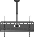 Кронштейн для телевизора CACTUS CS-CP04-R icon