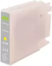 Картридж CACTUS CS-EPT04A440 (аналог Epson EPT04A440) icon 2