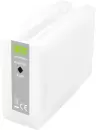 Картридж CACTUS CS-EPT41F5 icon 2