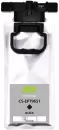 Картридж CACTUS CS-EPT9651 icon 2