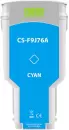 Картридж CACTUS CS-F9J76A (аналог HP 727) icon