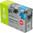 Картридж CACTUS CS-PFI102C icon 2