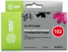 Картридж CACTUS CS-PFI102M icon 2