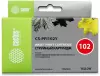 Картридж CACTUS CS-PFI102Y icon 2