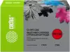 Картридж CACTUS CS-PFI120C (аналог Canon PFI120C) icon 2