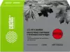 Картридж CACTUS CS-PFI120MBK (аналог Canon PFI-120MBK) icon 2