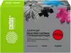 Картридж CACTUS CS-PFI120Y (аналог Canon PFI120Y) icon 2