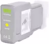 Картридж CACTUS CS-PFI320Y (аналог Canon PFI320Y) icon