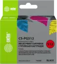 Картридж CACTUS CS-PG512 icon