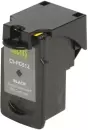 Картридж CACTUS CS-PG512 icon 2