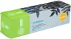 Картридж CACTUS CS-PH6700C (аналог Xerox 106R01523) icon