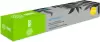 Картридж CACTUS CS-PH7500C (аналог Xerox 106R01443) icon