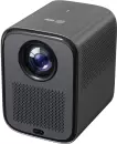 Проектор Cactus CS-PRC.07B.WUXGA-A icon