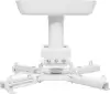 Кронштейн для проектора Cactus CS-PROF011S-WT фото 2